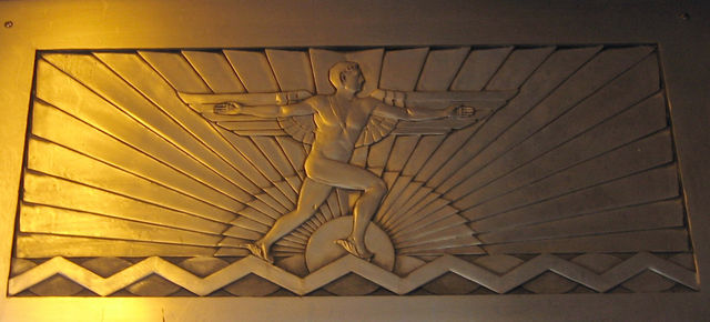 Panel above one of the Downtown Post Office doors